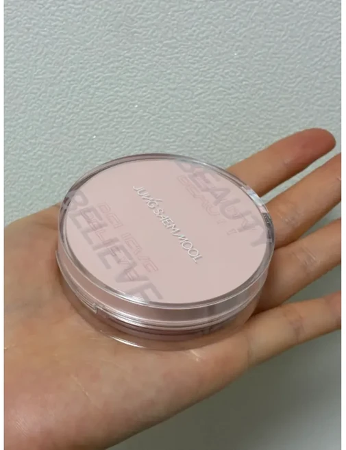 정샘물 아티스트 쿠션 하이라이터, 1개, 헤일로 베일