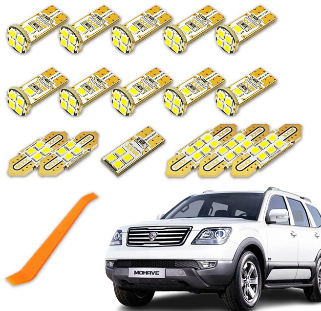 믹스 차량용 LED 실내등 풀세트 + 리무버, 기아 모하비 2013년 ~ 2015년, 1세트