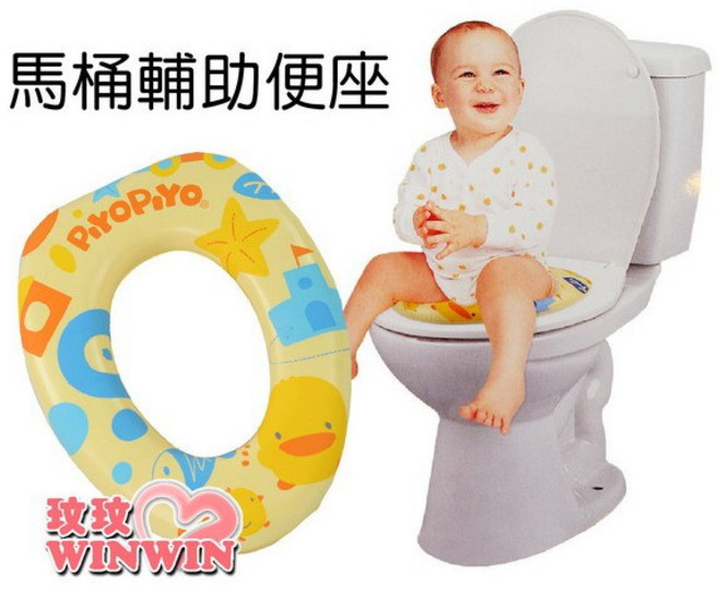 Piyo Piyo 黃色小鴨 馬桶輔助便座 GT-83438, 混合色圖案