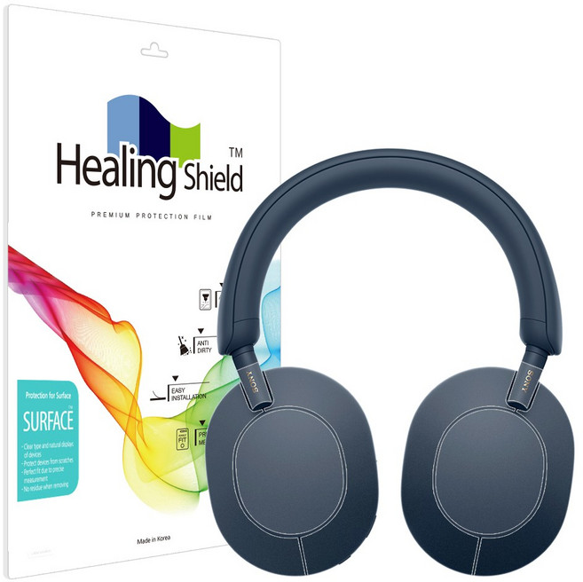 힐링쉴드 소니 WH-1000XM5 무광 외부보호필름 세트