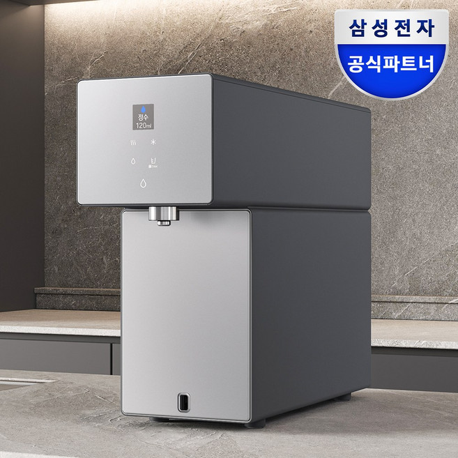삼성 비스포크 AI 정수기 RWP70F15ANC 차콜 음성인식 카운터탑, 새틴차콜