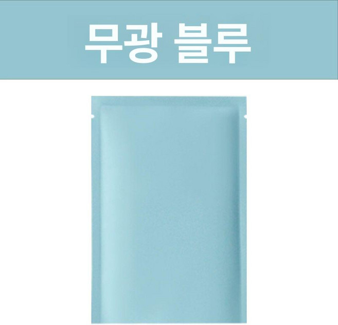 일회용 분말 스틱 티백 탕비실 콤부차 담터 디스라인, 8x10x15 CM, 1개, 진한 파란색 표면 아래