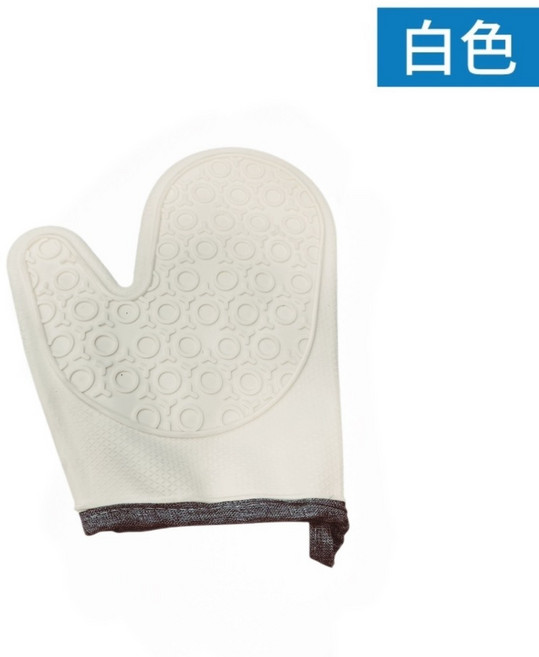 矽膠隔熱手套，防燙、加厚、防滑, 標準白(一隻), 1個