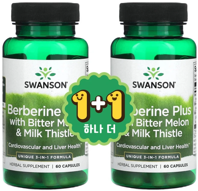 스완슨 베르베린 500 mg 60 캡슐, 2개, 60정 - 쿠팡
