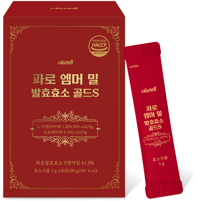 비티오 곡물파로효소 파로데이즈 1개월분, 1박스, 30회분