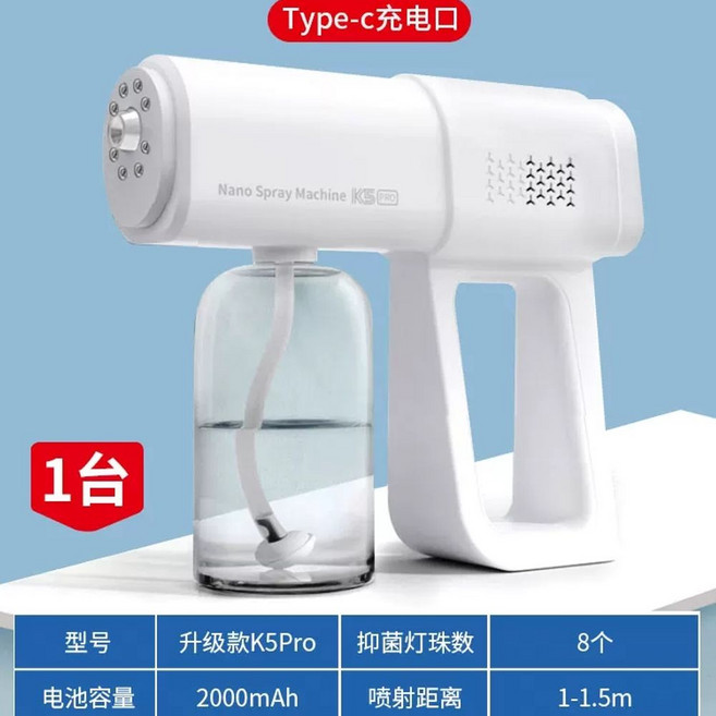 니카사 스팀 다리미 다리미 진공흡입, 1, C. 오늘 배송 K5proMAX 최상급 2000mAh