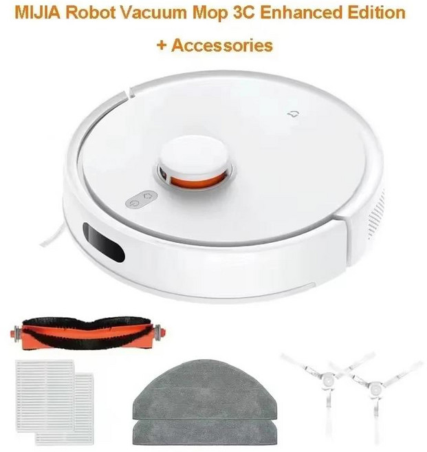 XIAOMI 로봇 진공 청소기 3C Plus Enhanced 가정용 대형 흡입 자동 레이저 스위퍼, 7.Add Accessories - EU, Add Accessory Set, 1개