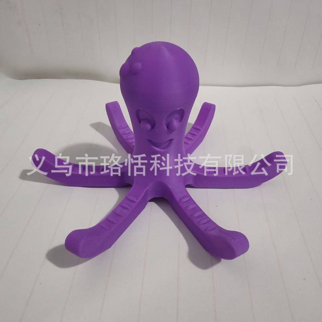 章魚造型水杯瀝水架，3D列印創意居家擺件, 紫色, 1個