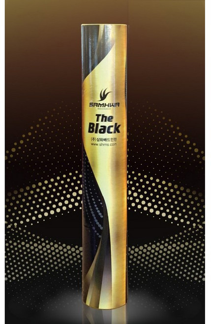 배드민턴 용품 셔틀콕 삼화 더블랙 1타(12개) 거위털 동호인, 1세트, 12개입, 흰색