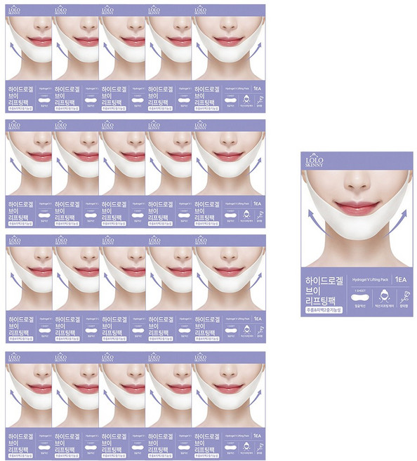 로로스키니 하이드로겔 턱 v 브이라인 리프팅 라인 팩1매 마스크 패치 1일1팩 팔자주름 넥 기타패치, 21개