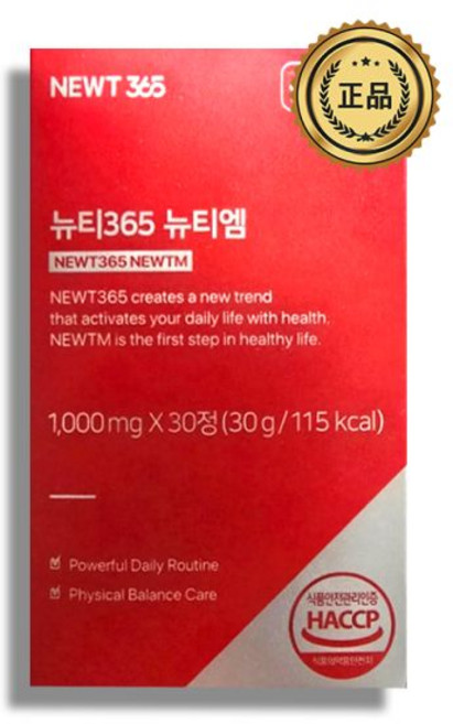 뉴티365 뉴티엠 류신 필수 아미노산 운동 단백질 1000mg X 30정 595818