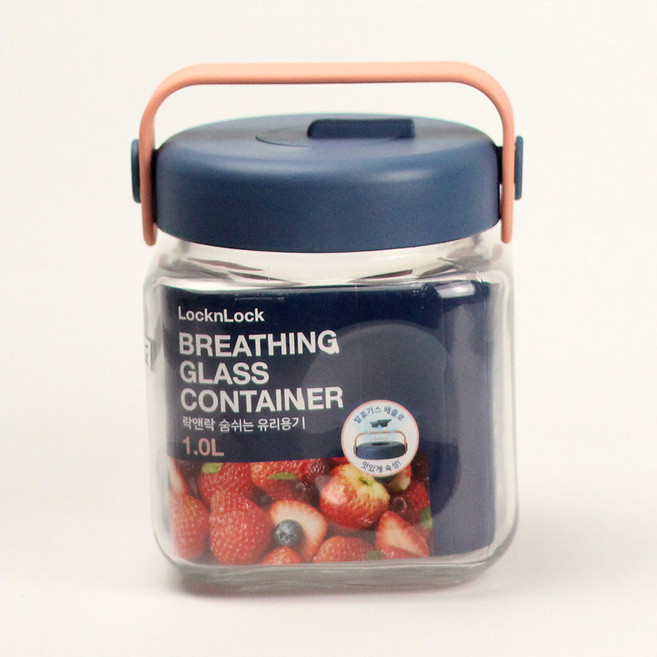 락앤락 숨쉬는 유리용기 핸들 매실병 담금주병 발효 저장 용기, 1개, 1L