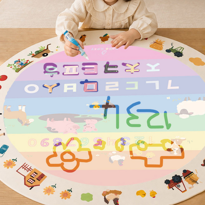 베베코지 매직 워터 매트 물로 그림 그리는 무한 반복 미술 놀이, 천으로 만든 책, 매직 캔버스