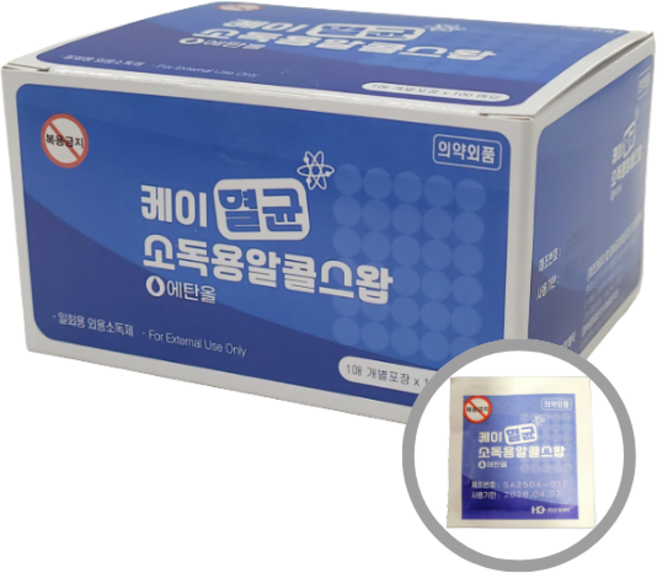 케이 멸균 일회용 알콜스왑 100매 개별포장 엠보싱 알콜솜 에탄올 핸드폰소독용 국산 약국, 20개, 100개입