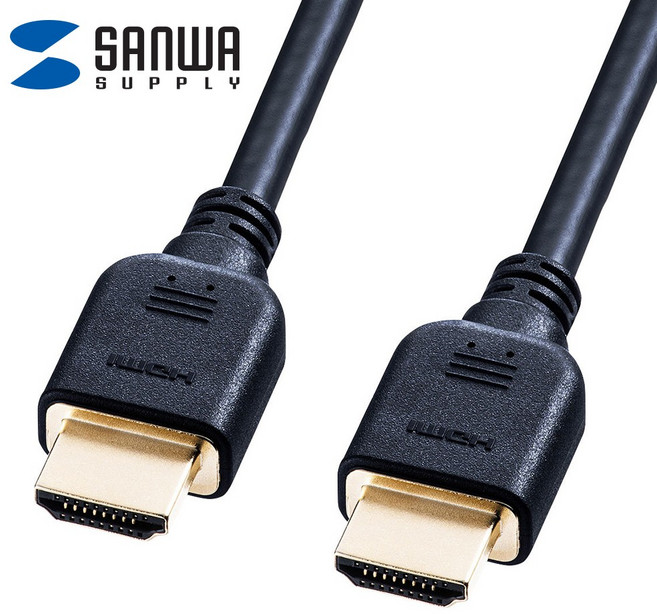 강원전자 산와서플라이 KM-HD20-U15 8K 60Hz HDMI 2.1 케이블 1.5m, 1개
