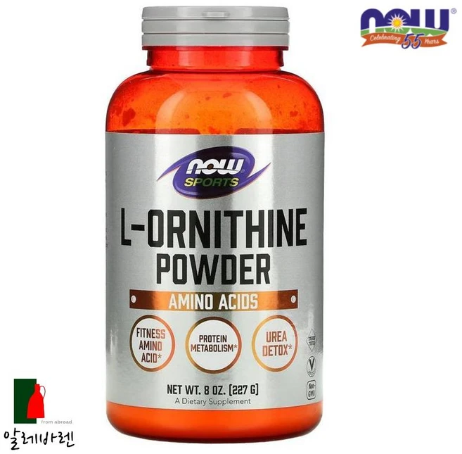나우푸드 스포츠 L오르니틴 오르니틴 분말 227g, 1개 - 쿠팡