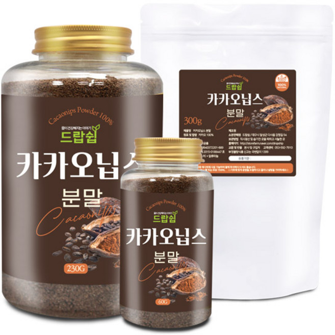 드랍쉽 카카오닙스 분말(페루) 모음, 1개