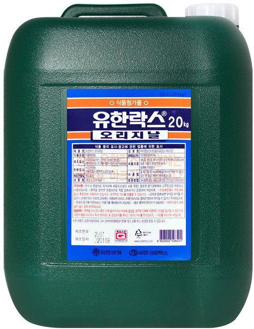 유한락스 오리지날, 20kg, 1개