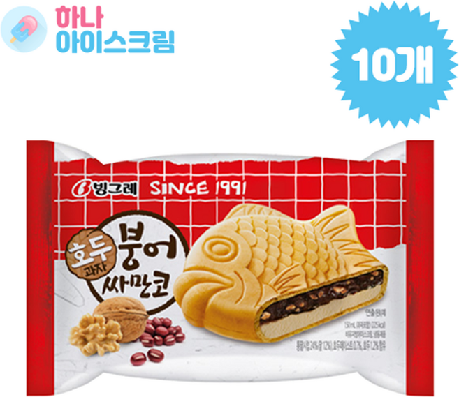 빙그레 호두붕어싸만코 아이스크림, 10개, 150ml
