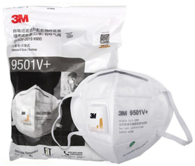 3M 9501V 防護口罩，冷流呼吸閥設計，四層過濾，舒適透氣，有效阻擋粉塵, 白, 1個