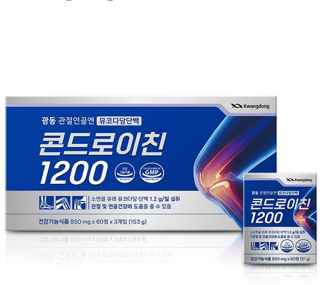 광동 관절연골엔 뮤코다당단백 콘드로이친 1200 180정 x1개 소연골유래 우슬 msm 녹색입홍합, 1개