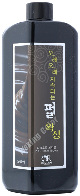 ORAEORAE 오래오래 지속되는 펄 왁싱, [다크초코 브라운], 1개