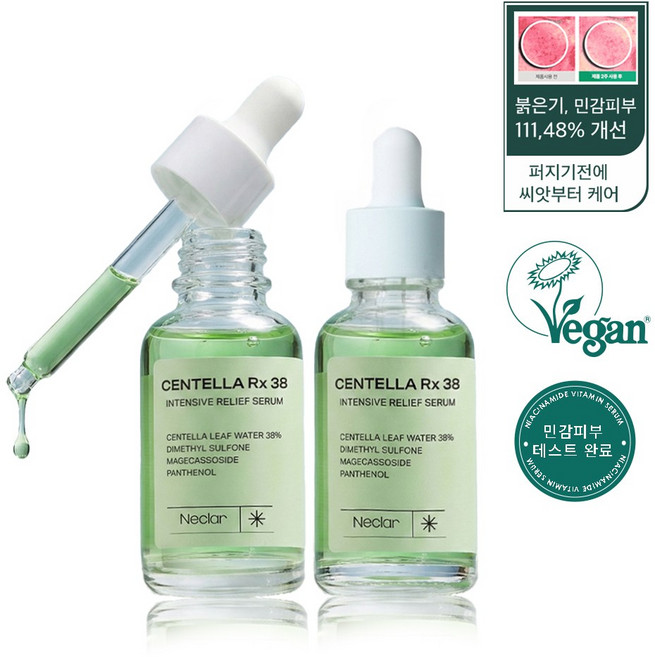 네클라 홍조 111% 개선 마데카 앰플 30ml 센텔라 시카 여드름 수분 붉은기 앰플, 2개