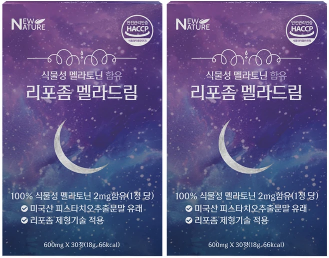 뉴네이처 천연 식물성 리포좀 멜라토닌 2mg 함유 식약청인증 멜라드림, 2개, 30정 - 쿠팡
