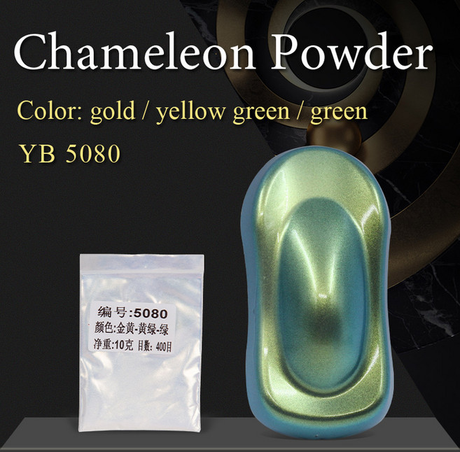 다색 카멜레온 파우더 안료 코팅 아크릴 페인트 먼지 염료 자동차 예술 공예 DIY 네일 장식 10 20 30g, 10g, YB80