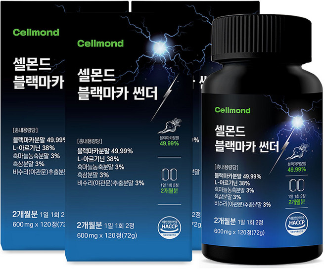 셀몬드 블랙마카 썬더 아르기닌 아연 흑삼 흑마늘 야관문 비수리, 3개, 120정