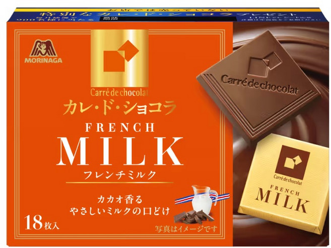 MORINAGA 모리나가 카레드쇼콜라 프렌치밀크 초콜릿 87g (원산지 : 일본), 1개