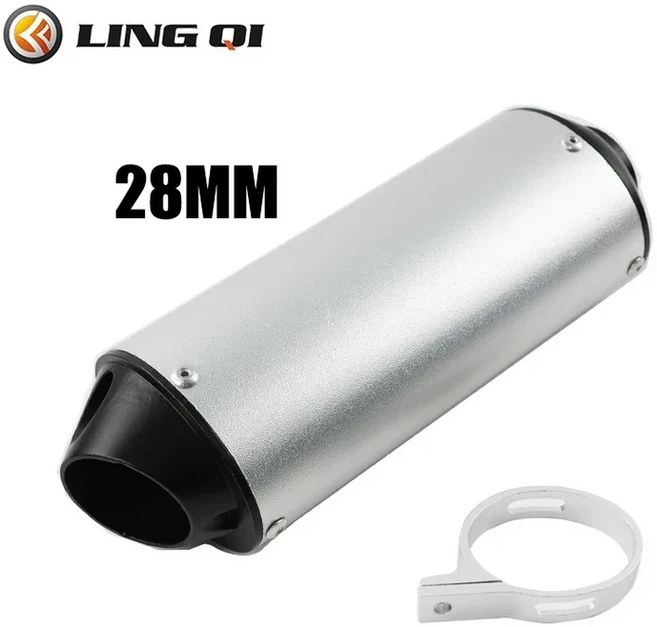 호환 LINGQI 수정 된 범용 입구 먼지 핏 자전거 배기 팁 테일 파이프 머플러 오토바이 오프로드 ATV 금속, 08 Silver 28mm