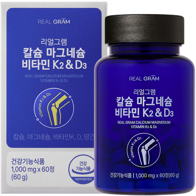 리얼그램 해조칼슘300 마그네슘150 비타민K2 MK7 비타민D 망간 뼈건강영양제, 1개, 60정