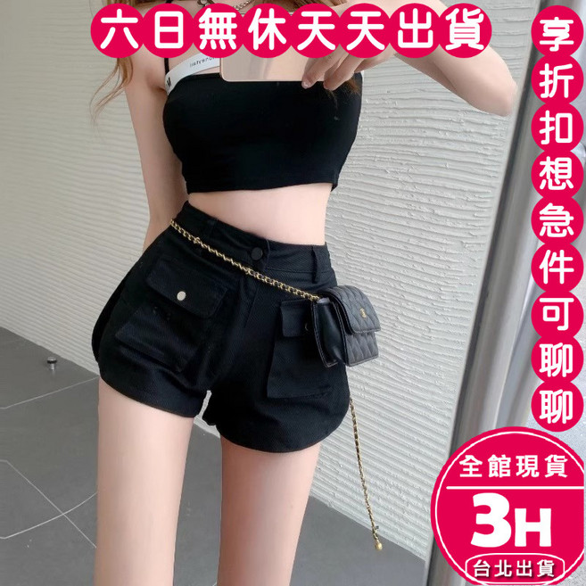 梨卡女裝 高腰A字牛仔短褲 復古工裝風 口袋設計 M-2XL