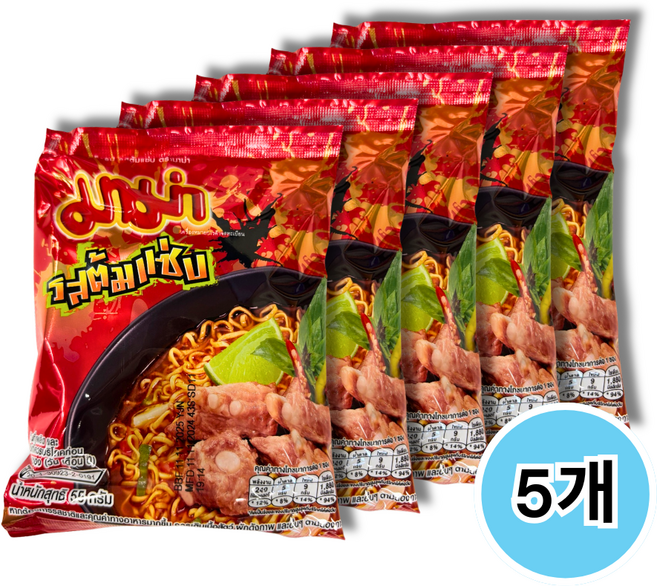 월드푸드 태국 라면 마마 톰삽 똠샙 플레이버 MAMA TOM SAAB, 5개