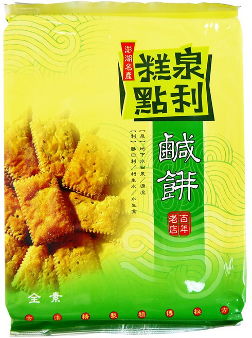 【泉利】全素鹹餅 - 百年老店 鹹香酥脆 獨立包裝, 1個, 全素鹹餅(450g/包), 450g