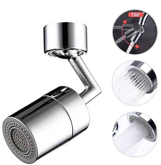 티앤디 360도 회전 욕실 세면대 수도꼭지 - 거꾸로 분사 기능, 1개, 1개