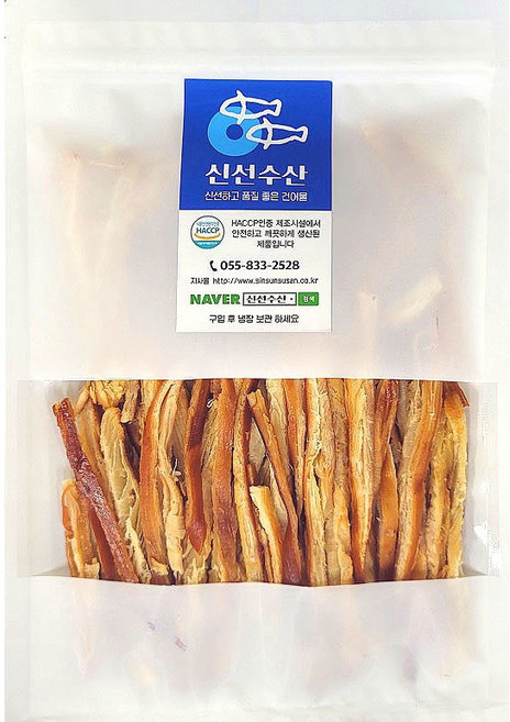 바베큐오징어 200g 버터구이오징어 페스츄리 맥주안주 마른안주, 1개