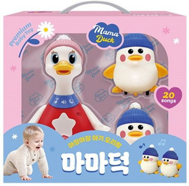 아장아장 아기 오리랑 마마덕 (블루래빗), 블루래빗, 상세 설명 참조