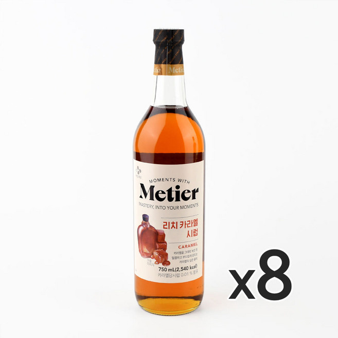 메티에 리치 카라멜시럽 750ml 8개 카라멜마끼아또 카라멜라떼 카라멜향 커피시럽 까페시럽