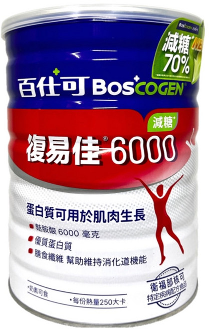 百仕可 BosCOGEN 復易佳 6000 減糖70%, 868g, 2個