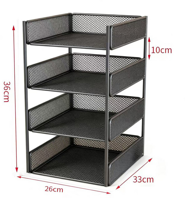 책상 서류 정리 트레이 대용량 A4 파일 서리 정리함 사무실 자료 수납함 YCY, 4단, 블랙