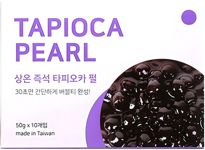 티바인 상온 즉석 타피오카 펄, 50g, 10개입, 1개