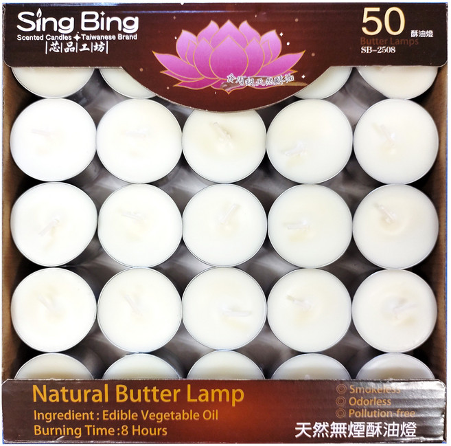 芯品工坊 Sing Bing 無煙酥油燈 50粒裝 8小時長效燃燒 白色, 1件, 天然白色, 1.4kg