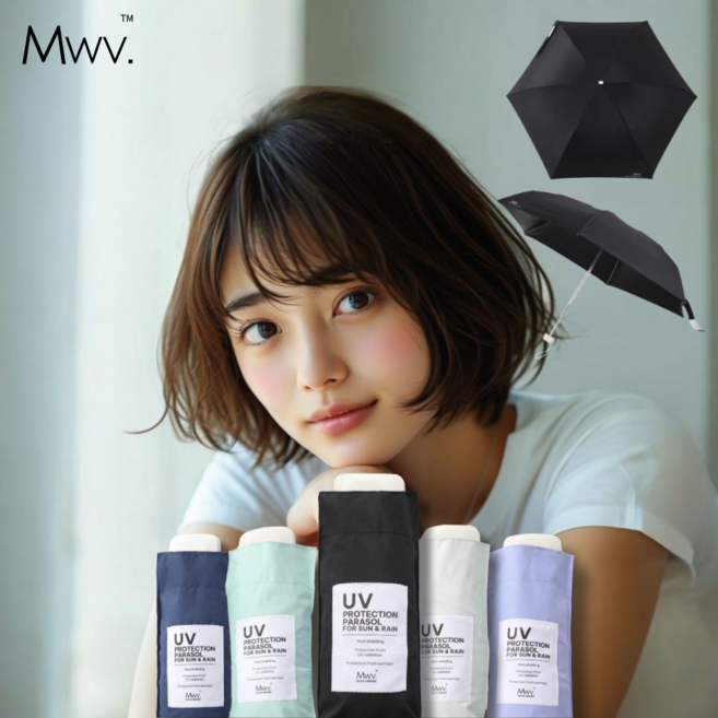 문웨이버 UV 99.9% 자외선 차단 초경량 5단 미니 우산 양산 + 선물박스