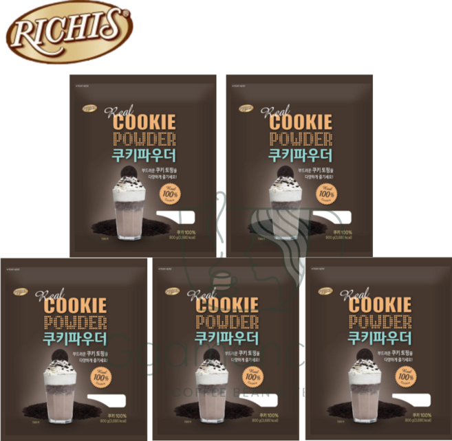 리치스 쿠키 파우더 800g 빙수토핑 제과용, 5개