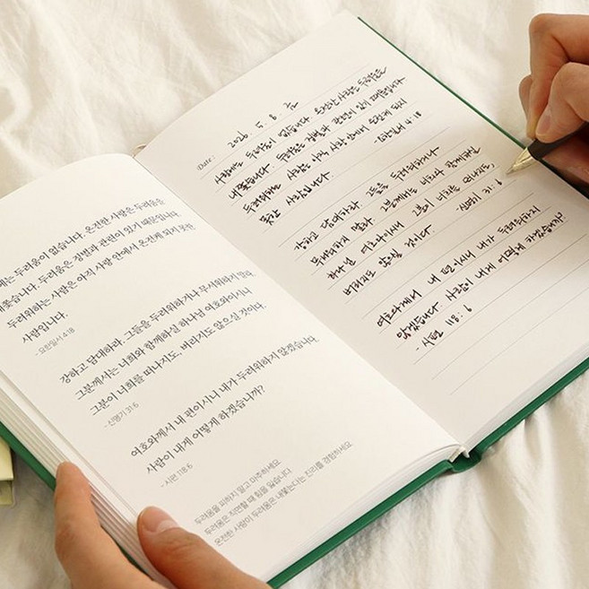 성경구절 필사 100일 기도 말씀 묵상노트, 1개, Green