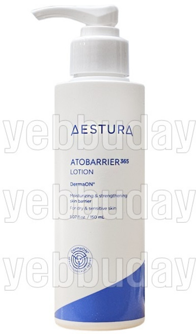 에스트라 아토베리어365 로션, 150ml, 1개