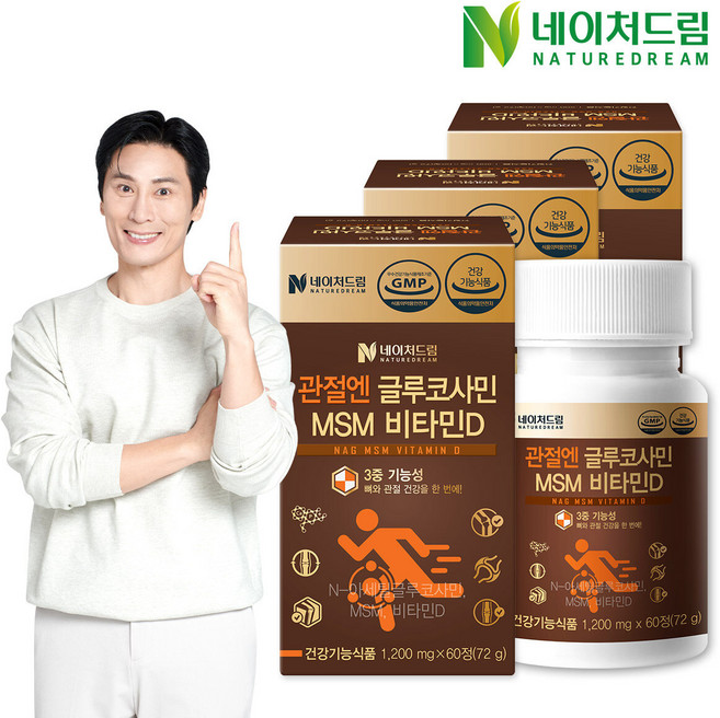 네이처드림 관절엔 글루코사민 MSM 비타민D 72g, 60정, 3개