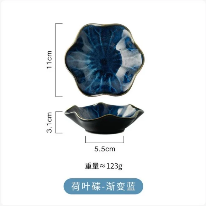 크리 에이 티브 세라믹 접시 풍미 조미료 식기 가정용 스낵 꽃 모양의